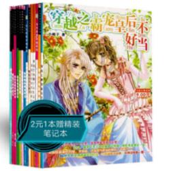 2022年新能源汽车销量有望达650万辆,这一数据你怎么看?-专业问答平台