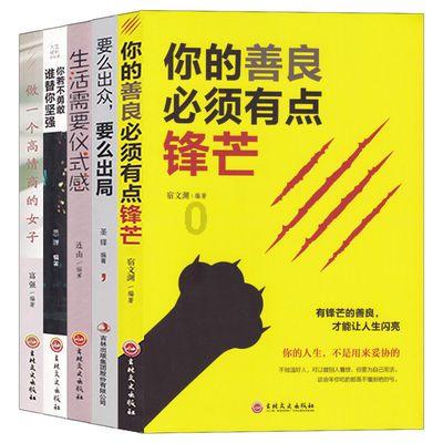 答疑解惑,尽在天要下雨,娘要嫁人是什么意思?-有问必答平台